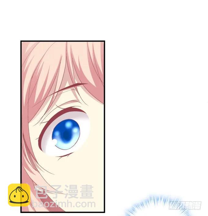 美卿惑人(1/2)-第137话