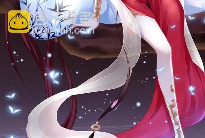 美卿惑人(1/2)-第137话