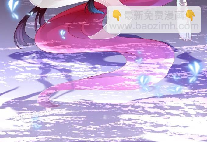 美卿惑人(1/2)-第137话