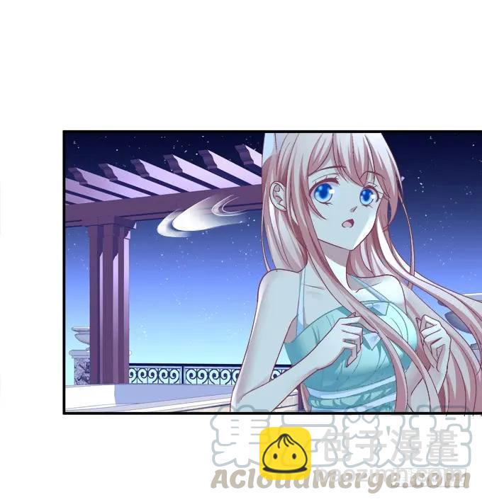 美卿惑人(1/2)-第137话
