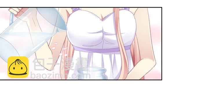 醉鬼耍流氓啦！-第15话