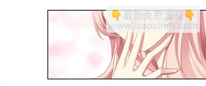 醉鬼耍流氓啦！-第15话