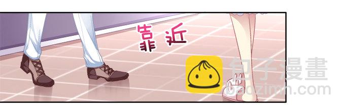醉鬼耍流氓啦！-第15话
