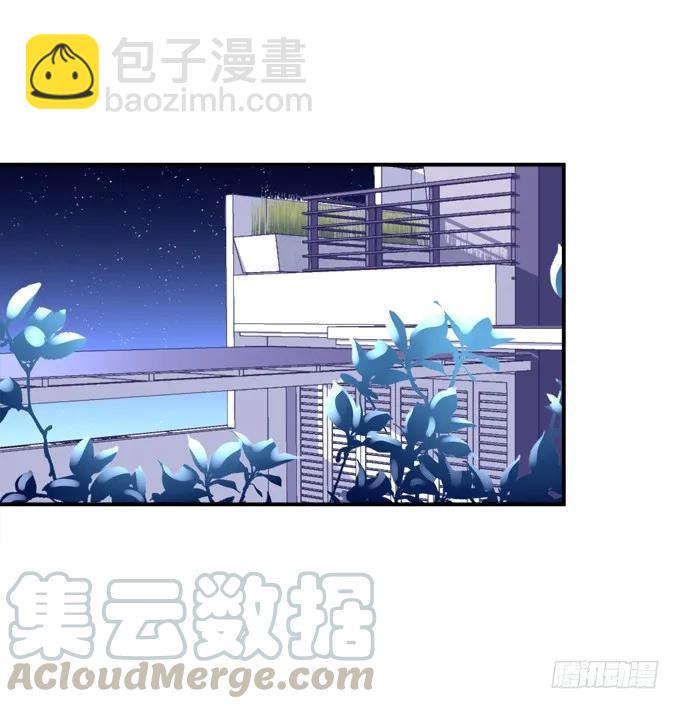 放弃等待(1/2)-第139话