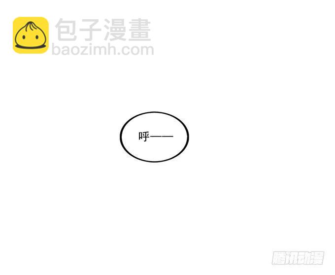 放弃等待(1/2)-第139话