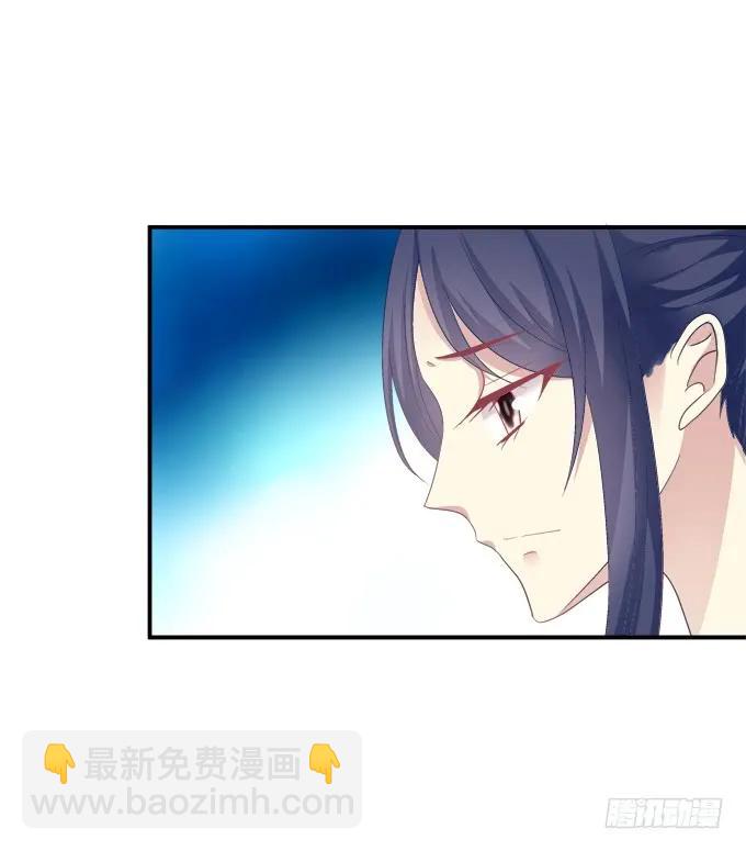 放弃等待(1/2)-第139话