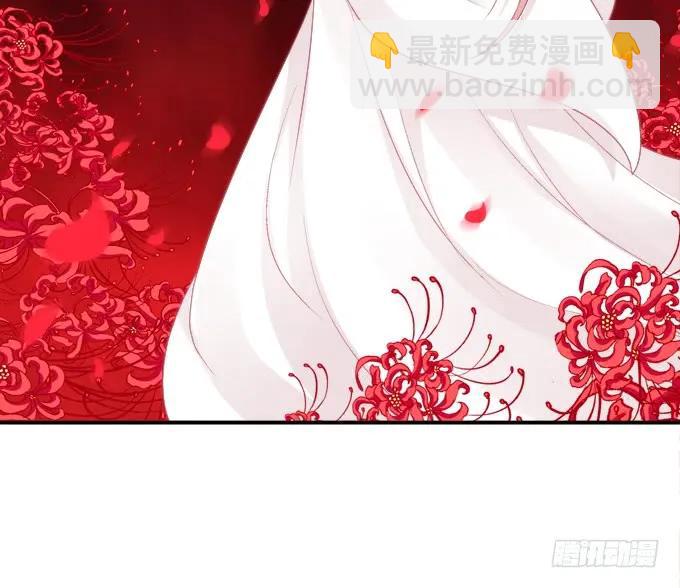 放弃等待(1/2)-第139话