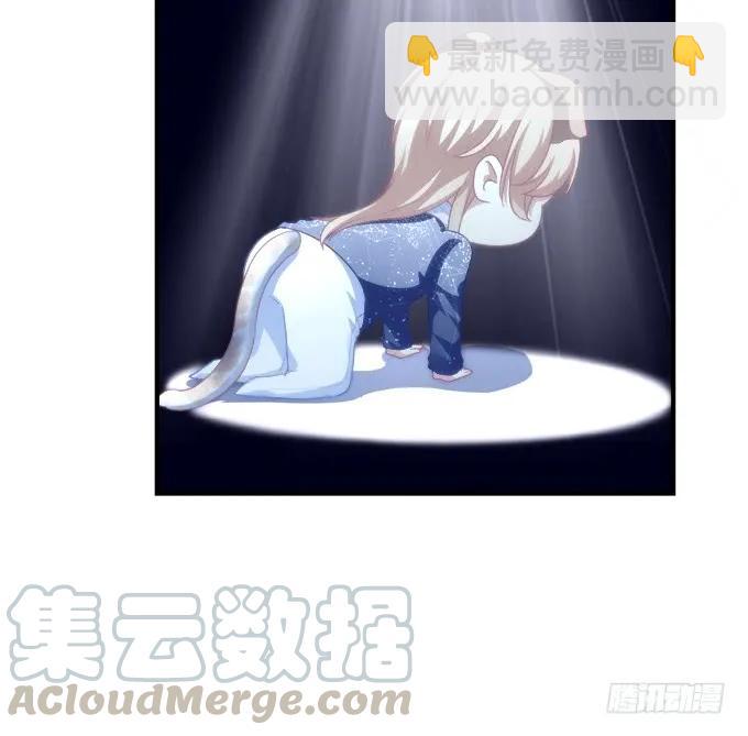 情敌见面(1/2)-第141话