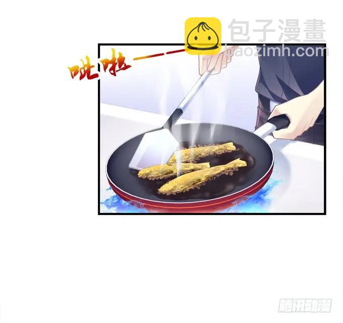 情敌见面(1/2)-第141话