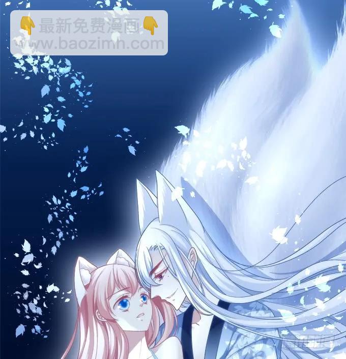 情敌见面(1/2)-第141话