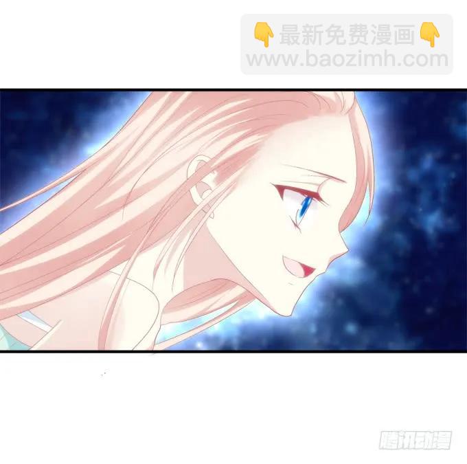 情敌见面(1/2)-第141话