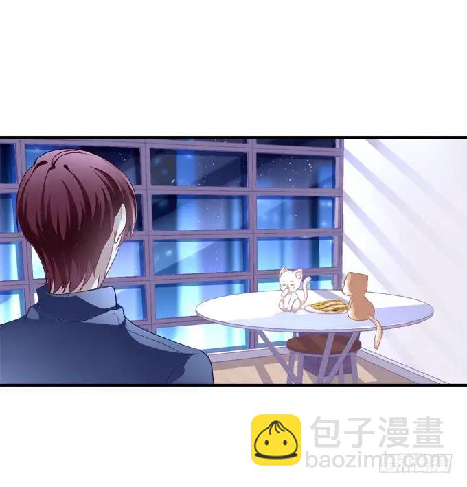 情敌见面(1/2)-第141话
