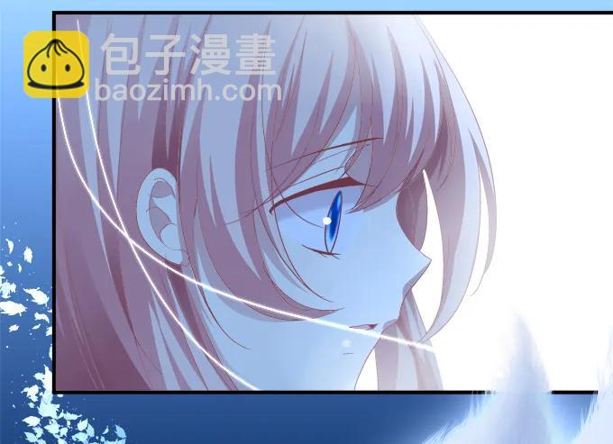 情敌见面(1/2)-第141话
