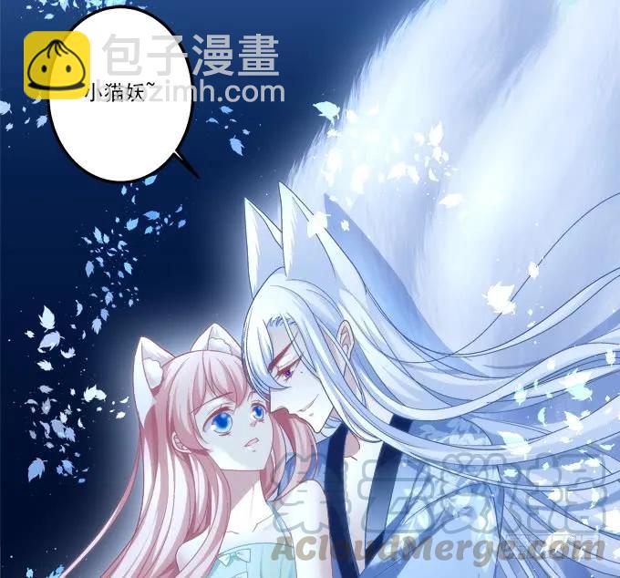 情敌见面(1/2)-第141话