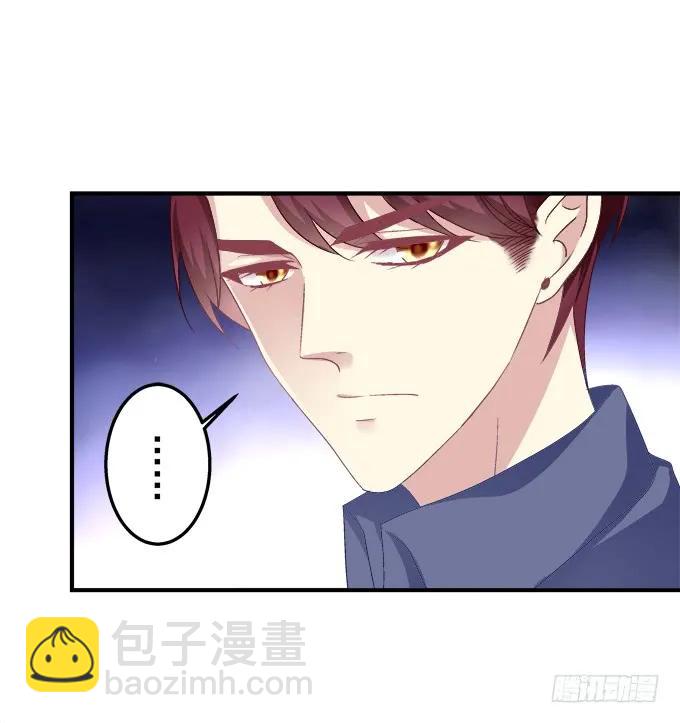跟他走吗？(1/2)-第143话