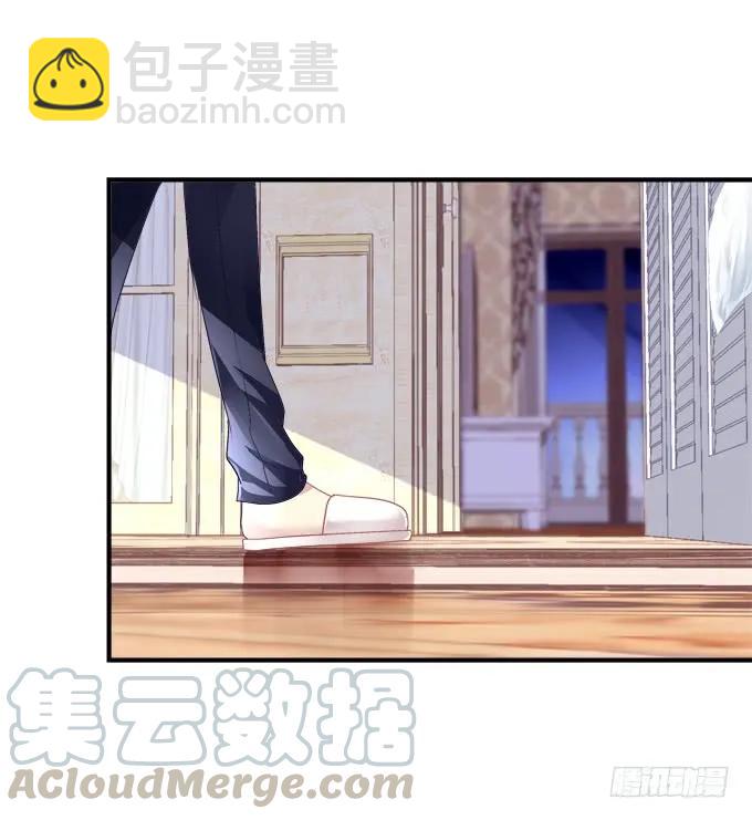 跟他走吗？(1/2)-第143话