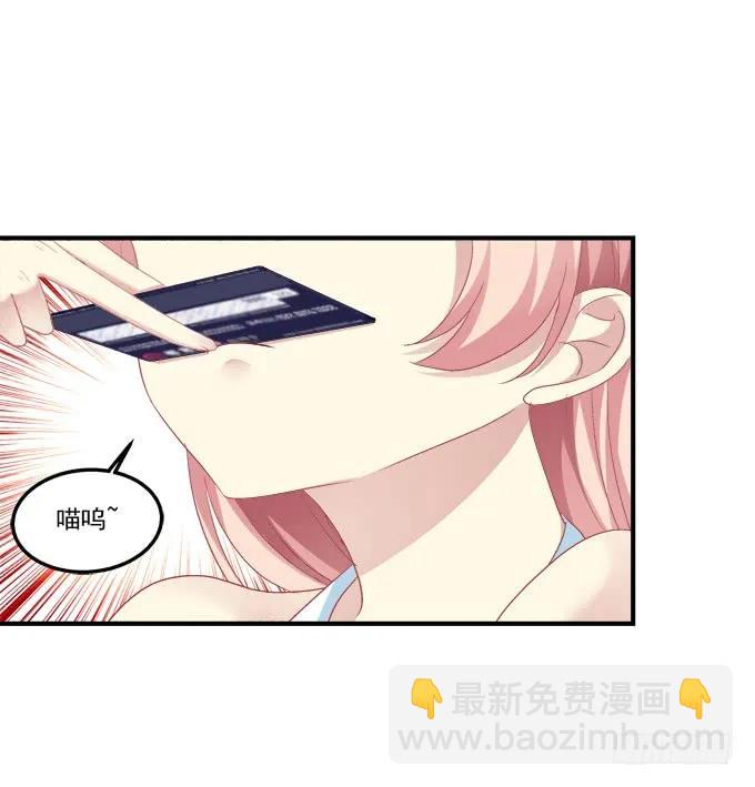 跟他走吗？(1/2)-第143话