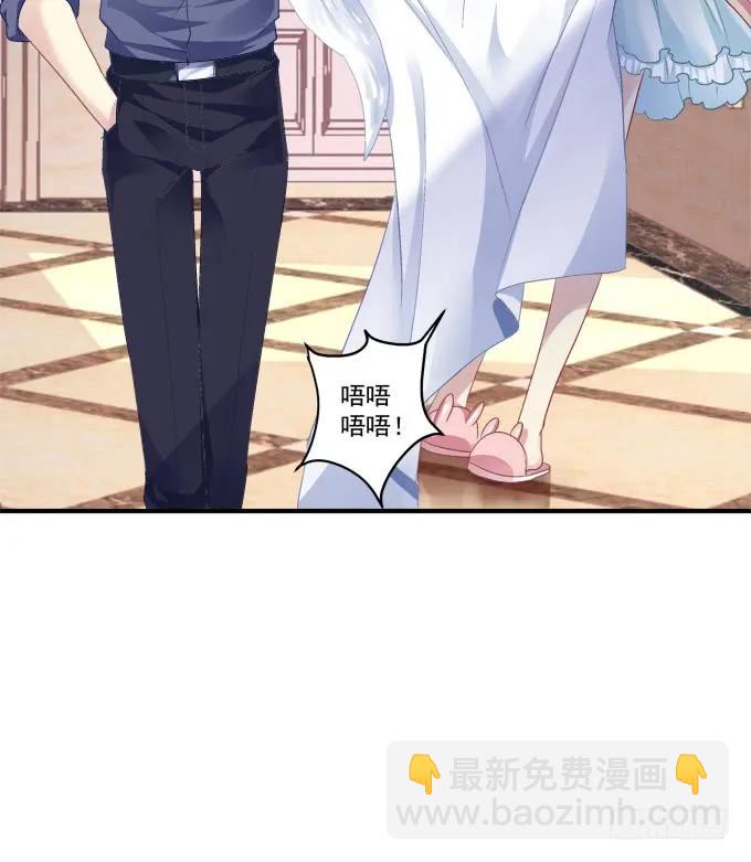 跟他走吗？(1/2)-第143话