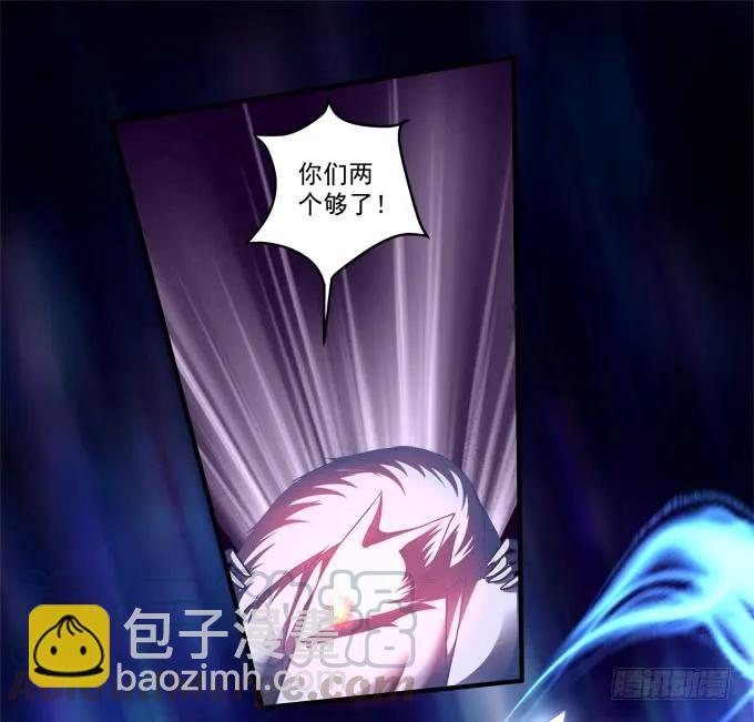 跟他走吗？(1/2)-第143话