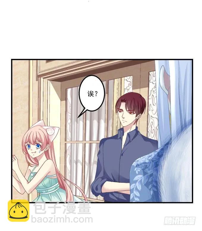 跟他走吗？(1/2)-第143话