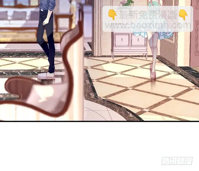 跟他走吗？(1/2)-第143话