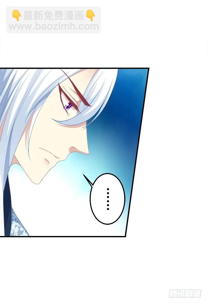 无可取代(1/2)-第145话