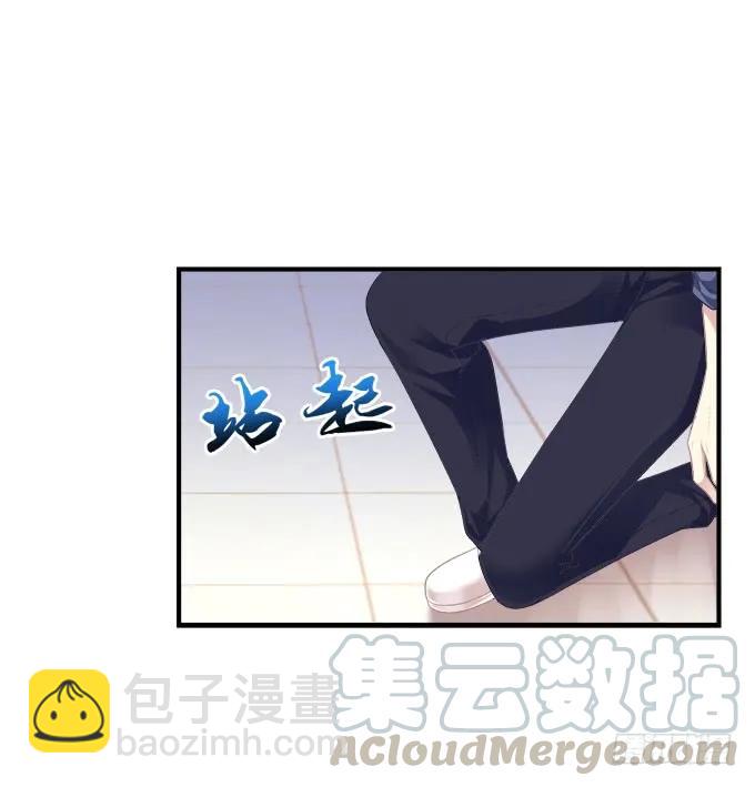 无可取代(1/2)-第145话