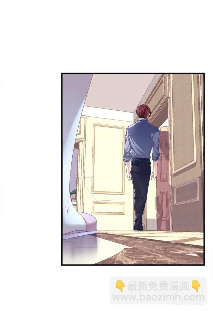无可取代(1/2)-第145话