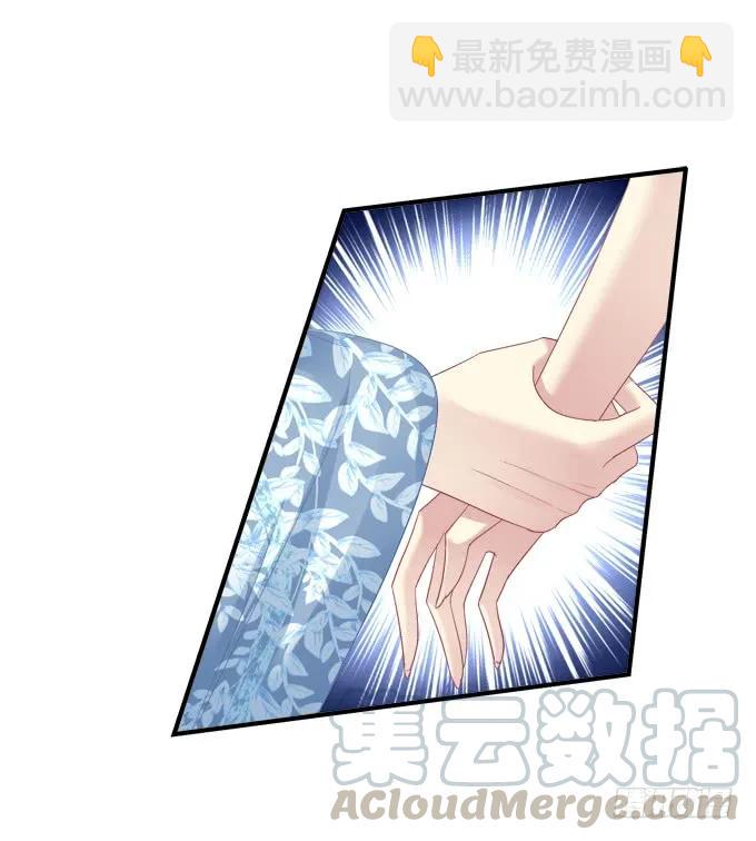 无可取代(1/2)-第145话