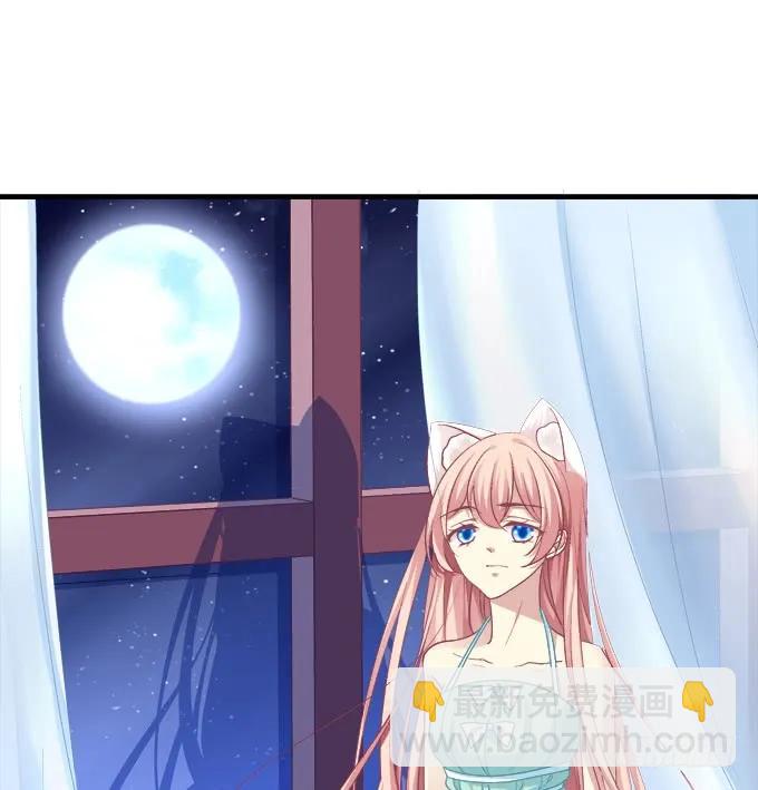 无可取代(1/2)-第145话