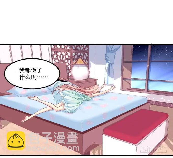 无可取代(1/2)-第145话