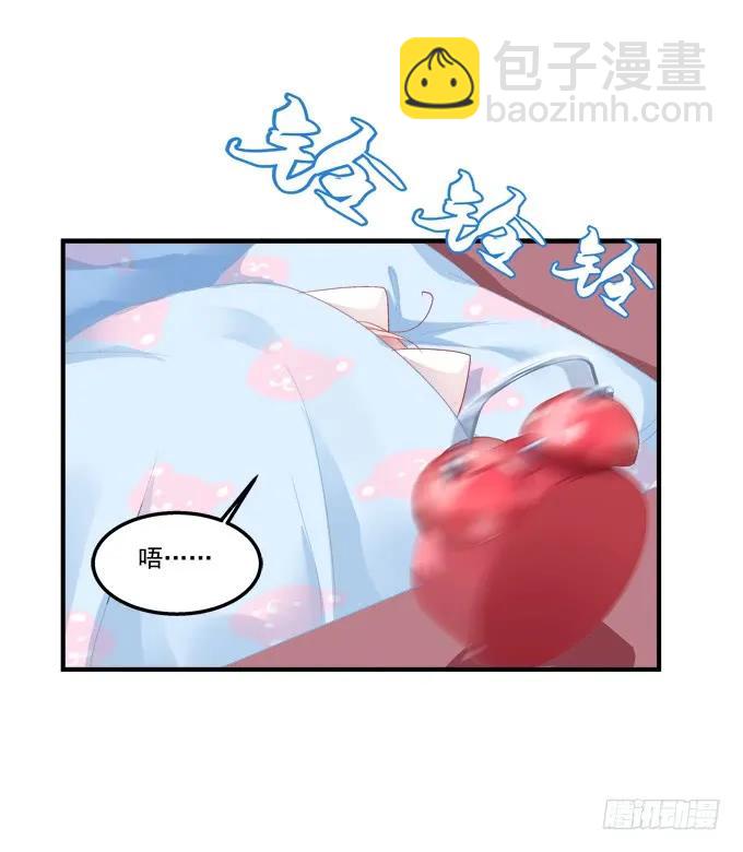 无可取代(1/2)-第145话