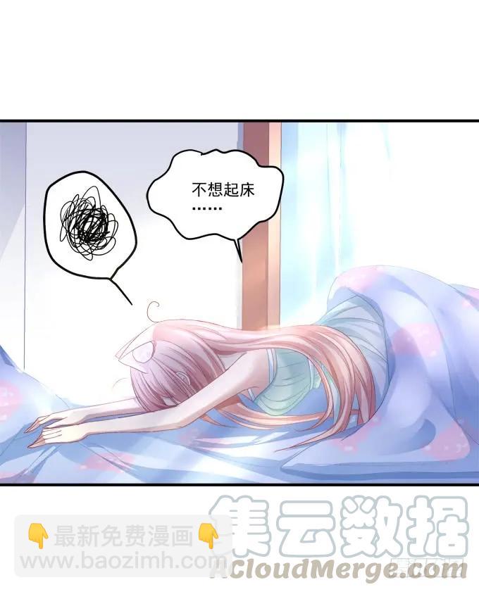 无可取代(1/2)-第145话