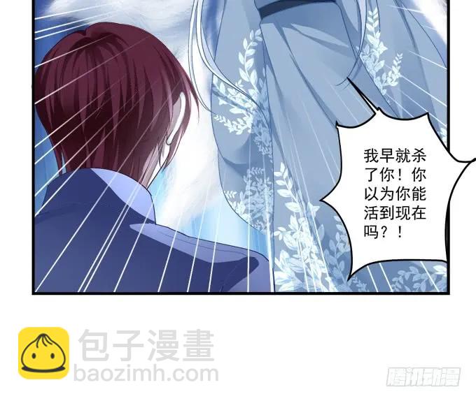 无可取代(1/2)-第145话