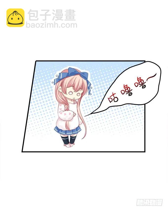 流落街头-第147话