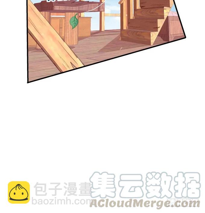 流落街头-第147话