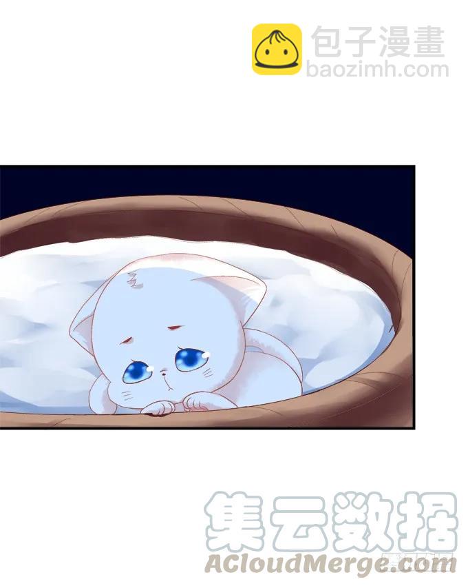 流落街头-第147话