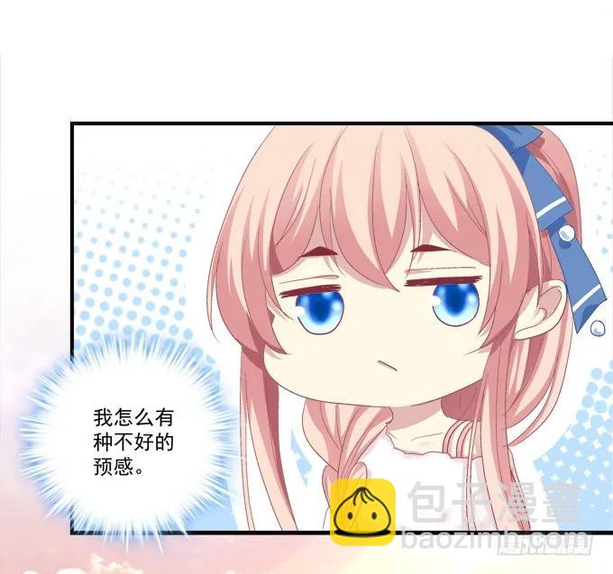 流落街头-第147话