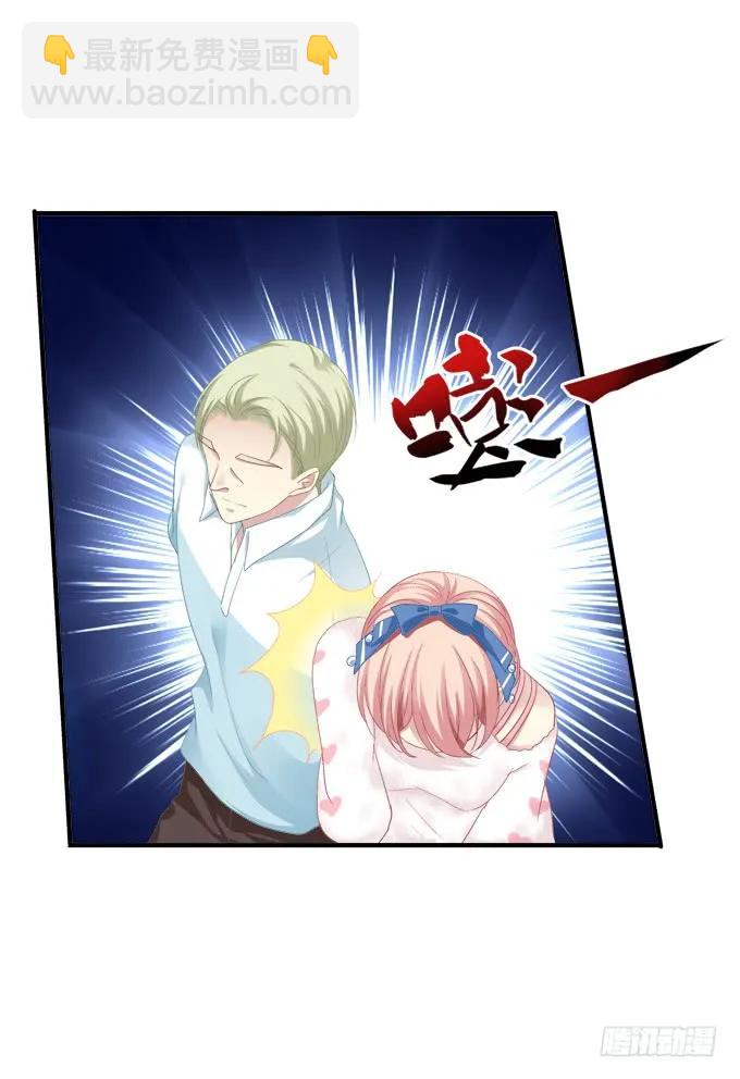 黑白劫一-第149话