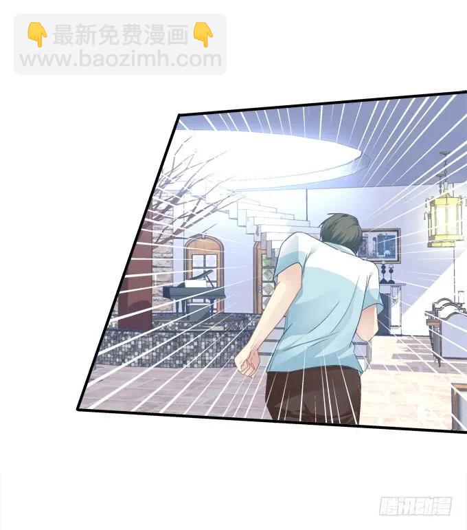 黑白劫一-第149话