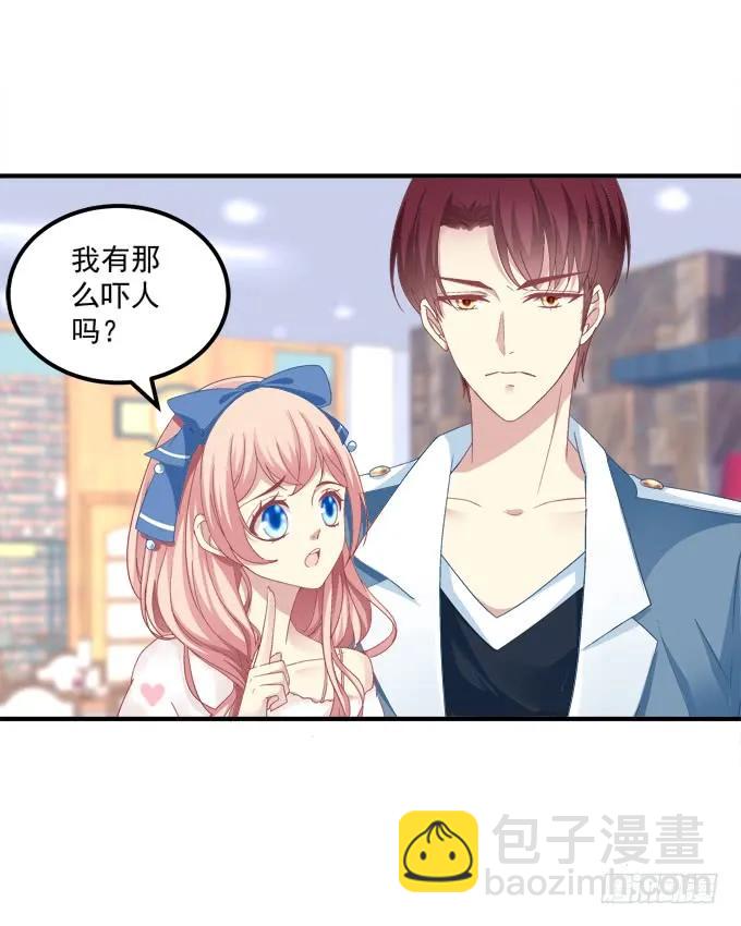 黑白劫一-第149话