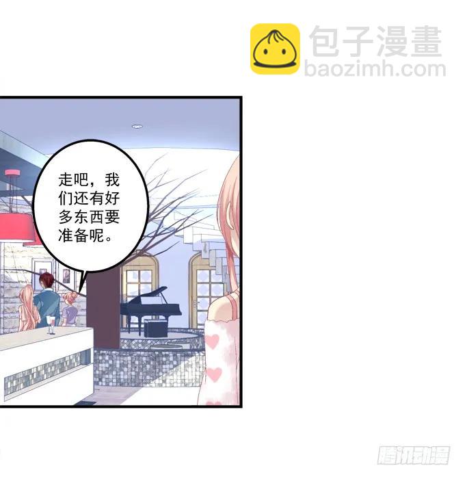 黑白劫一-第149话