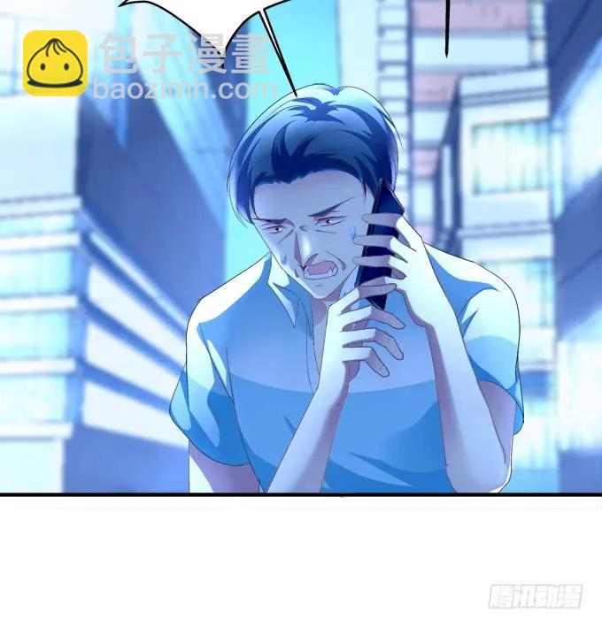 黑白劫一-第149话