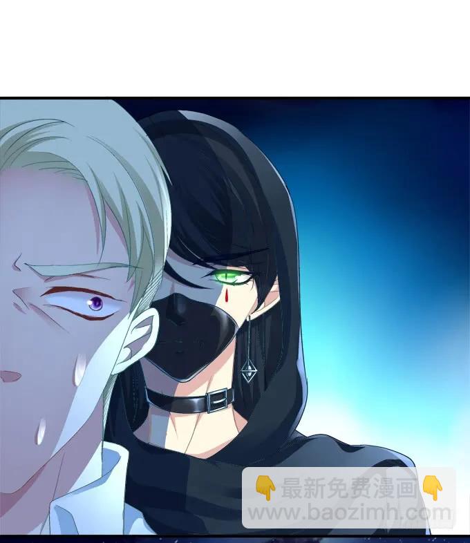 黑白劫一-第149话