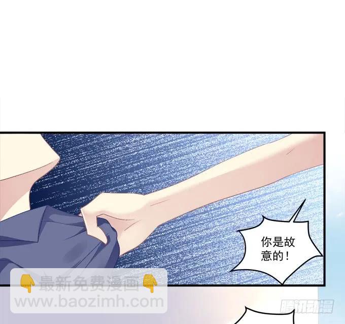 黑白劫三-第151话