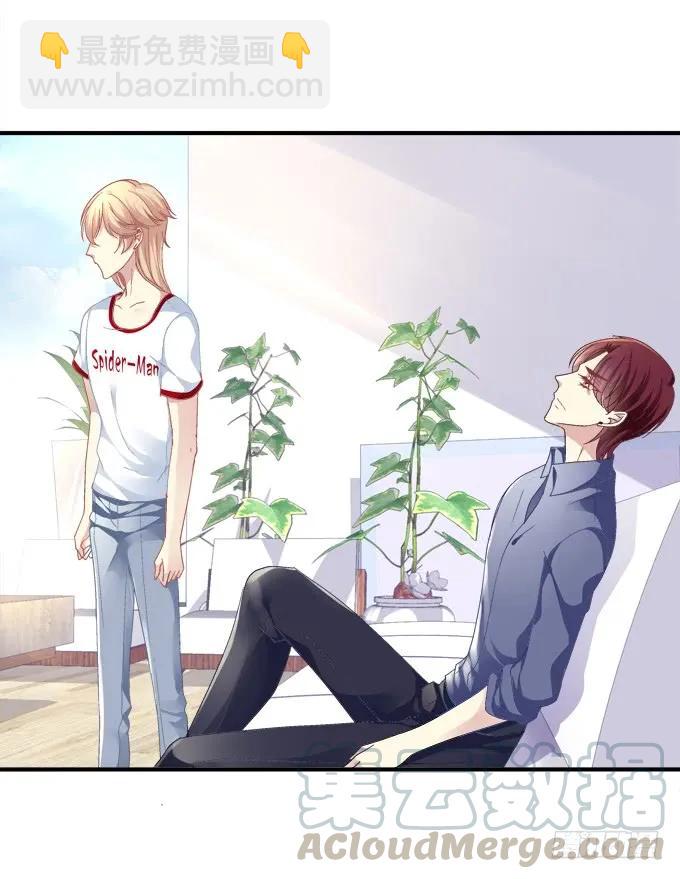 黑白劫三-第151话