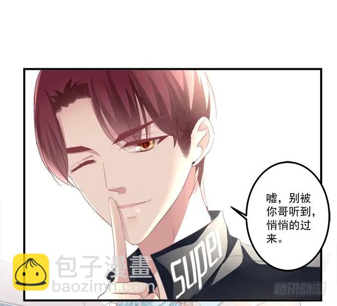 黑白劫五-第153话