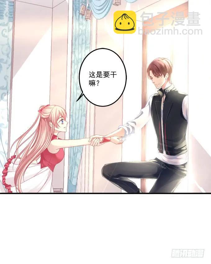 黑白劫五-第153话