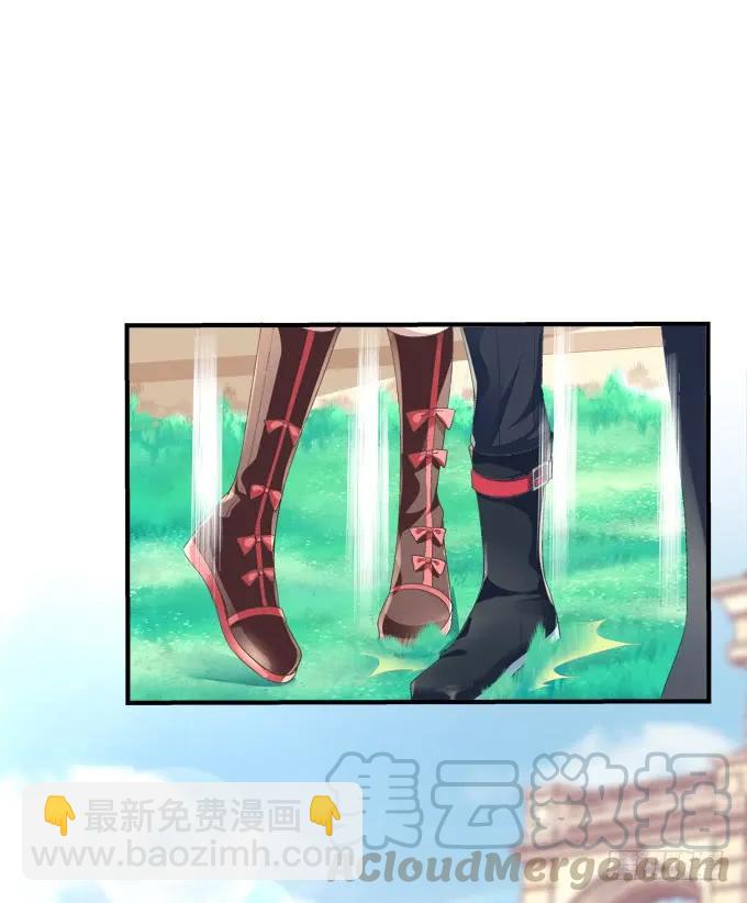 黑白劫五-第153话