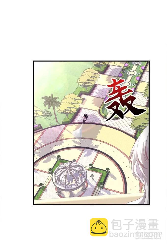 黑白劫五-第153话